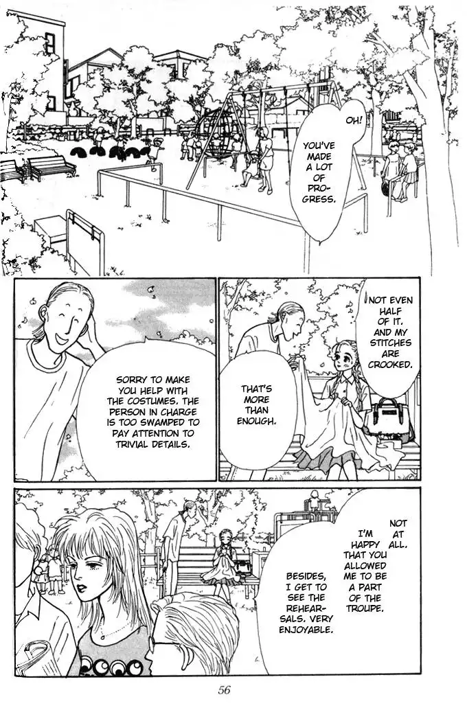 Ashita No Ousama Chapter 2 7